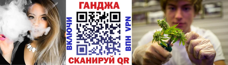 Как найти закладки Кохма Псилоцибиновые грибы гидра ССЫЛКА Гашиш Бошки Шишки КОКАИН