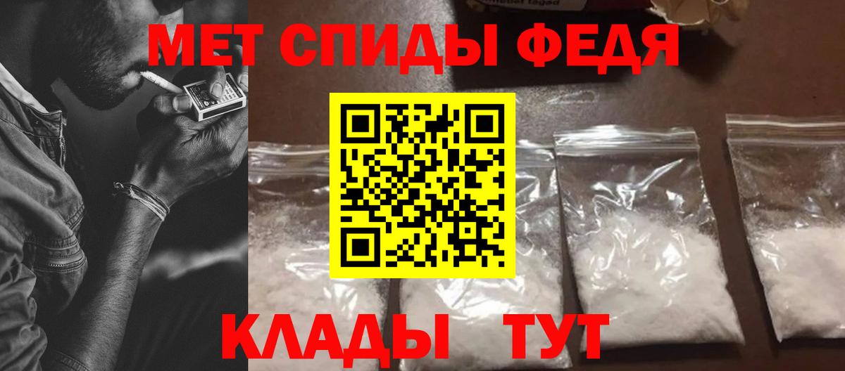 Amphetamine  Вход с VPN  Amphetamine  Amphetamine Розовый  Кохма 