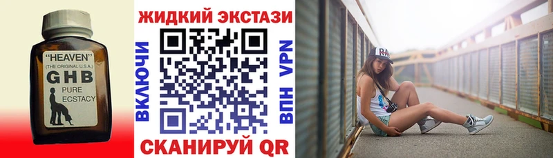 БУТИРАТ оксана  МЕГА маркетплейс  Кохма  сколько стоит 