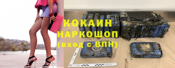 кокс Заволжье