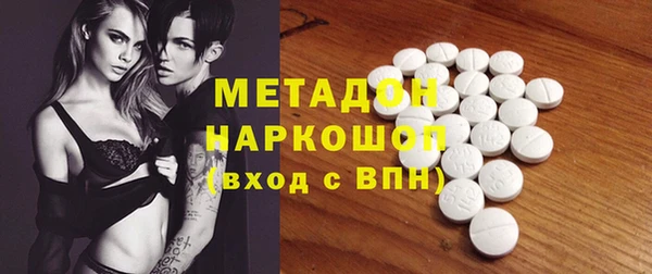 тгк Зеленодольск