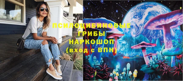 кокс Заволжье