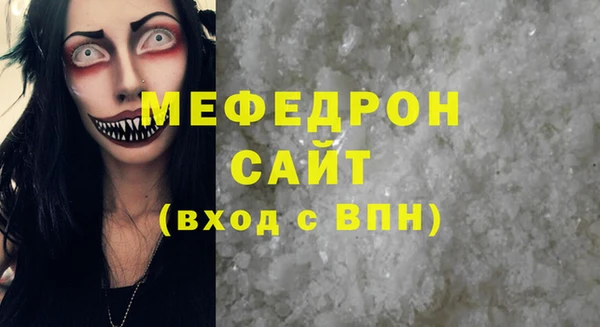 кокс Заволжье