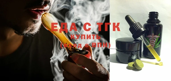 ешки Заволжск
