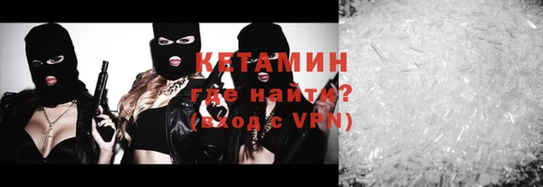 кокс Заволжье