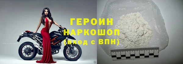 ешки Заволжск