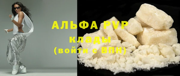 кокс Заволжье