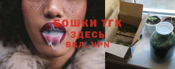 кокс Заволжье