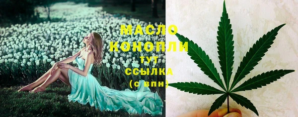 ешки Заволжск