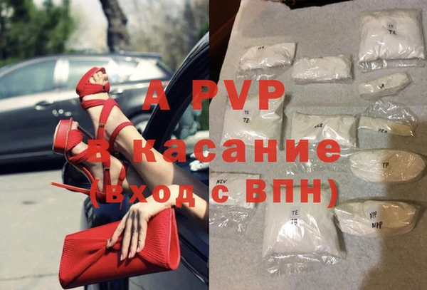кокс Заволжье