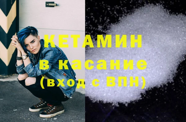 кокс Заволжье