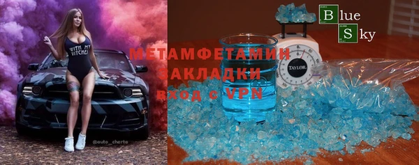 кокс Заволжье