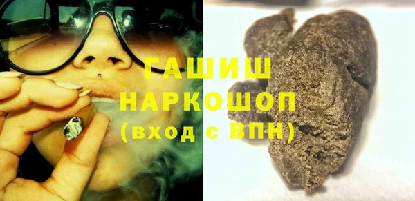 крисы Елабуга