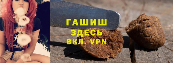 крисы Елабуга