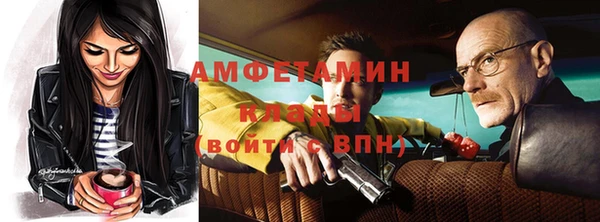 ешки Заволжск