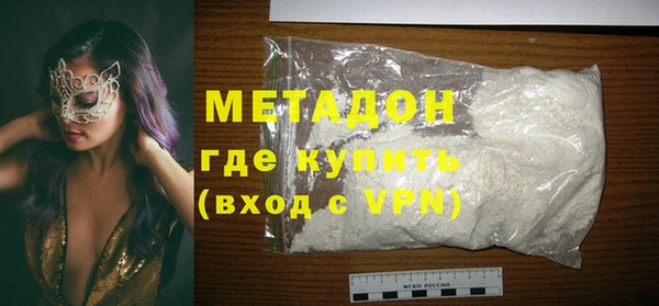 индика Зеленокумск