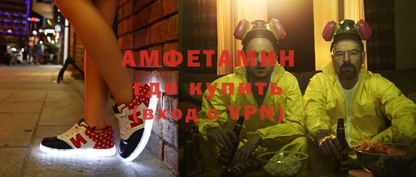 ешки Заволжск