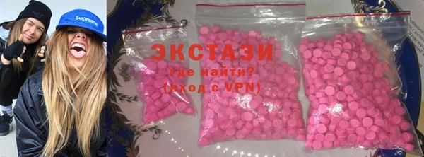 кокс Заволжье