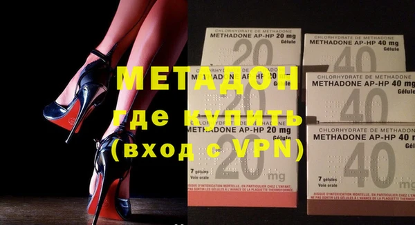 индика Зеленокумск