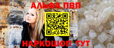 дурь Волжский