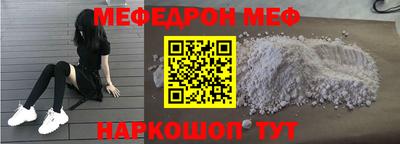 дурь Волжский
