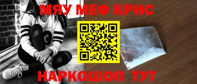 дурь Волжский