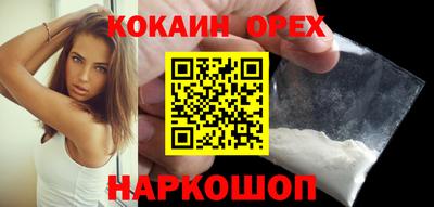 дурь Волжский