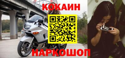сатива Волгодонск