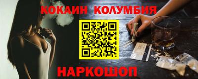 прущая мука Волжск