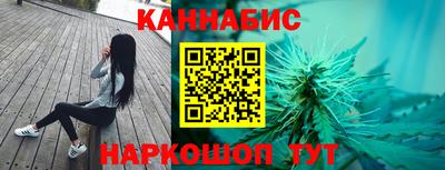 прущая мука Волжск