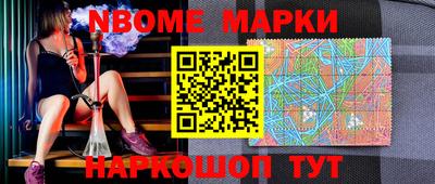 прущая мука Волжск
