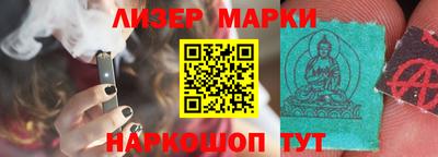 прущая мука Волжск