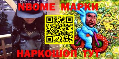 дурь Волжский