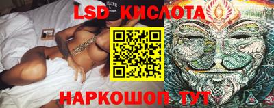 дурь Волжский