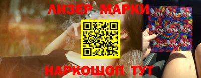 дурь Волжский