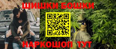прущая мука Волжск