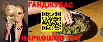 дурь Волжский