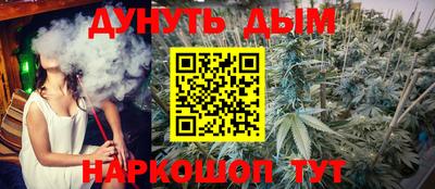 mdpv Пугачёв