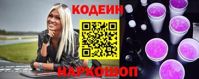 сатива Волгодонск