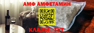 дурь Волжский