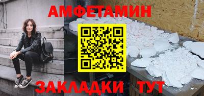 дурь Волжский