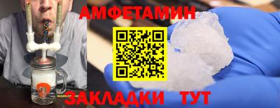 дурь Волжский