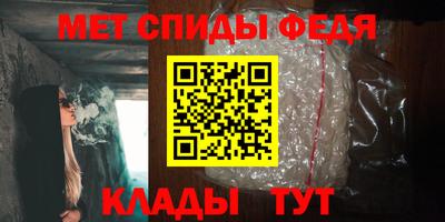 прущая мука Волжск