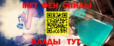 дурь Волжский