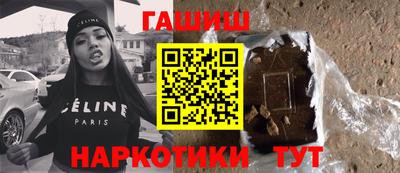 дурь Волжский