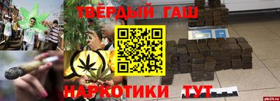 прущая мука Волжск
