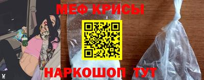 кокаин перу Пыть-Ях