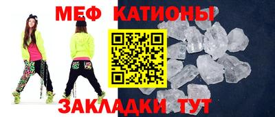 дурь Волжский