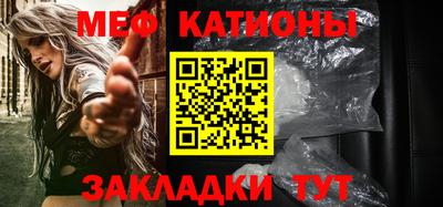 дурь Волжский