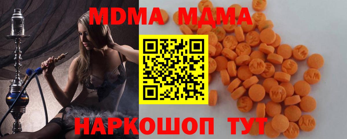  COCAIN Кохма